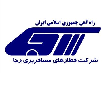 توان فنی و مهندسی رجا باید ارتقا یابد