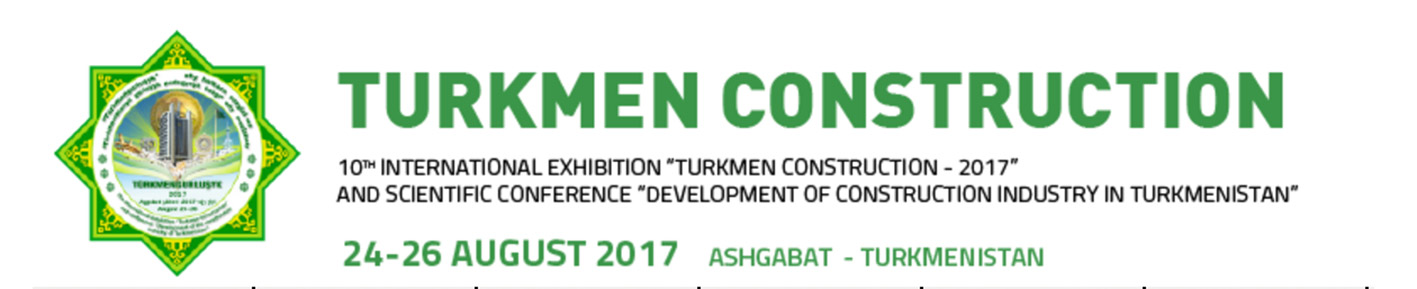 نمایشگاه صنعت ساختمان ترکمنستان