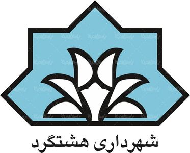 فرزند رئیس کل سابق بانک مرکزی شهردار شد!