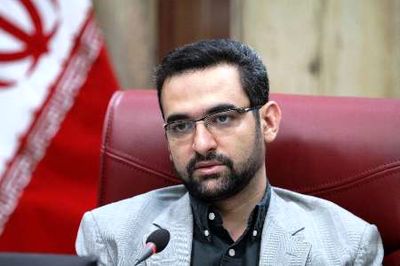 دسترسی به سرعت ۲۰مگی در برنامه چهارساله/ توییتر برای بررسی شرایط ما پیش‌قدم شد