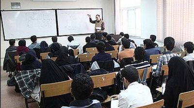امسال شهریه ثابت دانشجویان تغییر نمی‌کند