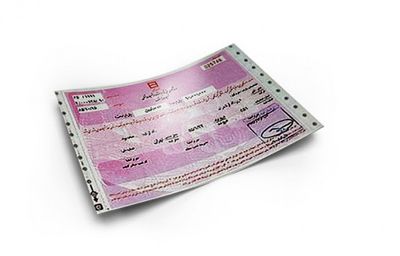 ۴ هزار تومان؛ کاهش قیمت اوراق تسهیلات مسکن