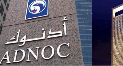 امارات فروش نفت خود را کاهش می‌دهد
