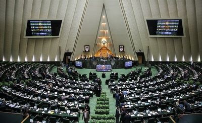 آغاز جلسه گزارش کمیسیون عمران حادثه پلاسکو در مجلس