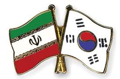 امضا توافق‌نامه نفتی ایران و کره‌‎جنوبی/ تبدیل نفت کوره به فرآورده‌های با ارزش