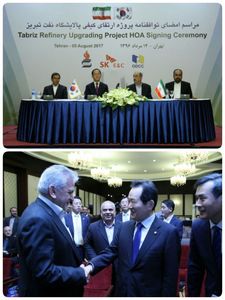 مهمان ویژه امضا قرارداد نفتی ایران و کره جنوبی +عکس