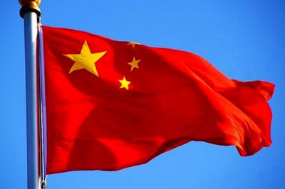 چین نام ۵بانک اخلالگر نظام ارزی را افشا کرد