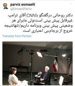 روحانی: نتیجه خروج از برجام بی‌اعتباری آمریکا است