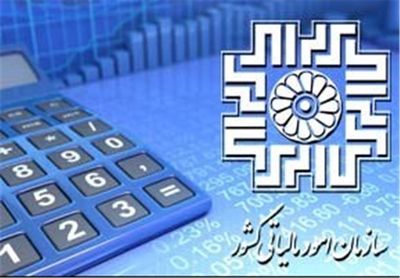 اخذ مالیات از دفاتر اسناد رسمی منتفی شد