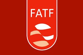 FATF  راهی برای جذب سرمایه‌گذاری‌های خارجی