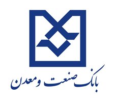 بانک صنعت و معدن سپرده ارزی می پذیرد