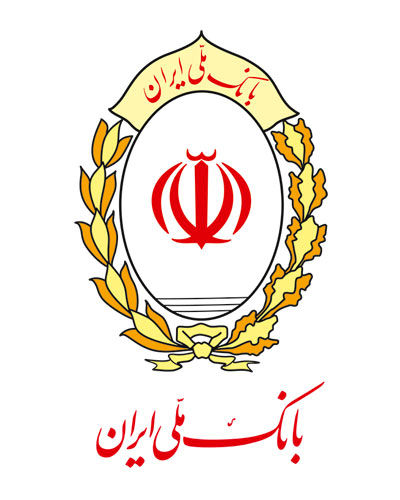 سرمایه کسب‌وکارتان را از بانک ملی ایران بگیرید!