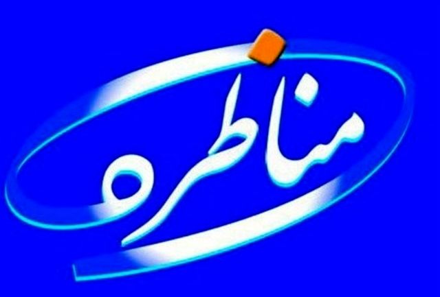 بررسی &quot;قیمت‌گذاری و فروش خودروهای داخلی&quot;