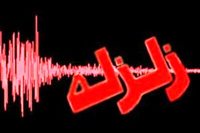 ۴مصدوم در زلزله‌های امروز کرمانشاه