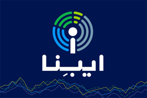 اطلاعیه ایبِنا درباره بازنشر نادرست یک خبر