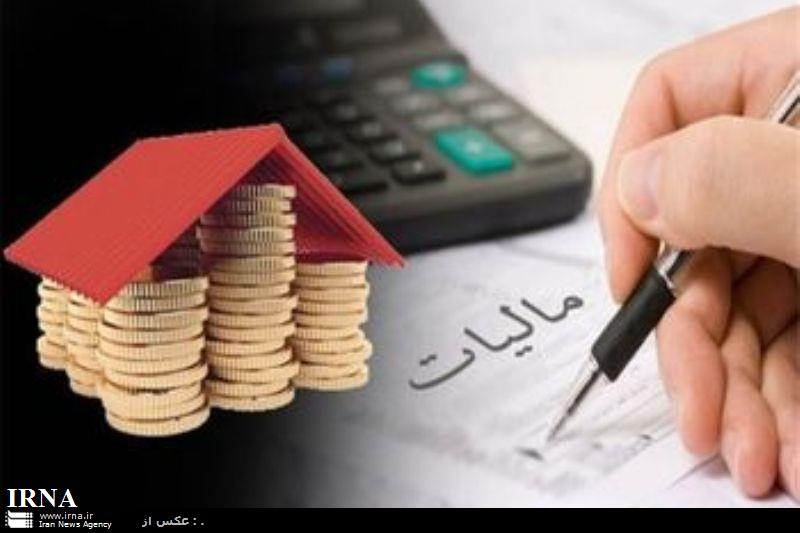 الگوی اخذ مالیات نیازمند تغییر و انعطاف