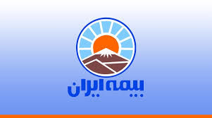 تأسیس نخستین شرکت سبدگردانی سهام در صنعت بیمه توسط بیمه ایران