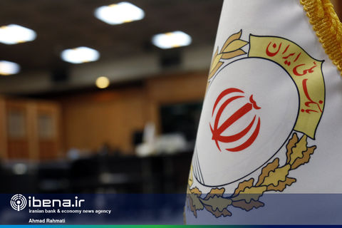 افتتاح مدرسه هشت کلاسه شهدای بانک ملی ایران در شهرستان بروجن