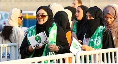 روز تاریخی فوتبال عربستان +تصاویر