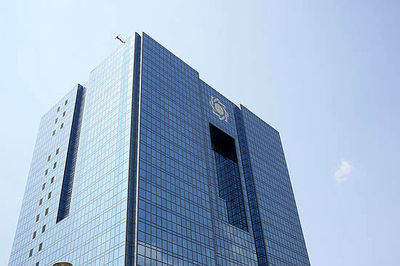 بانک‌ها از پذیرش تضامین شرکت‌های کارگزاری بورس منع شدند