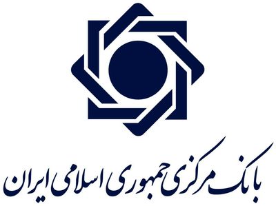 رشد ۱۲درصدی شاخص کل بازار سرمایه در هشت ماهه ابتدایی سال جاری/ افت ۱۴درصدی ارزش معاملات