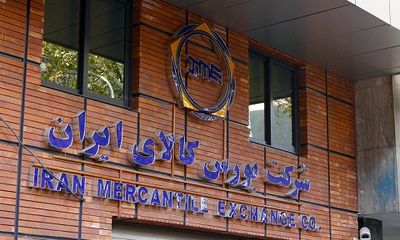 عرضه بیش از ۱۰۵هزار تن انواع قیر، گوگرد، وکیوم باتوم و مواد شیمیایی