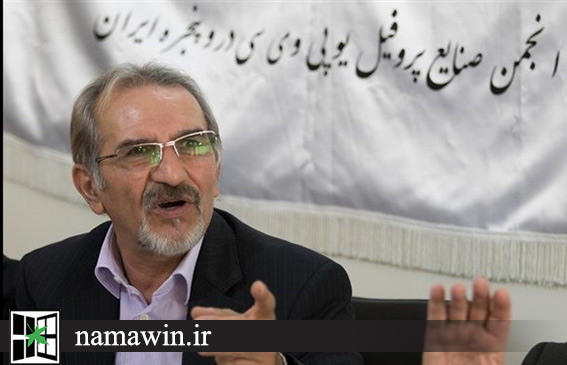 گلایه رئیس انجمن صنایع پروفیل upvc در و پنجره ایران از سهم مالیات در تأمین بودجه کشور