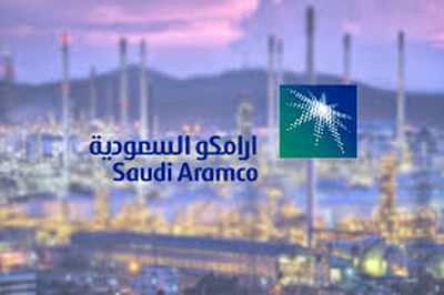 آرامکوی عربستان شرکت سهامی شد