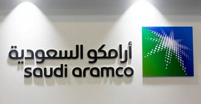 شرکت ملی نفت عربستان سعودی به شرکت سهامی تبدیل شد