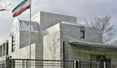 آلمان سفیر ایران را احضار کرد +تکمیلی
