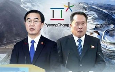 مذاکرات رسمی دو کره آغاز شد