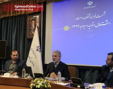 نوبخت: قیمت نهایی بنزین و سایر حامل‌ها در انتظار تصمیم مجلس