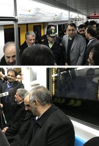 &quot;نجفی&quot; و &quot;هاشمی&quot; در مترو +عکس
