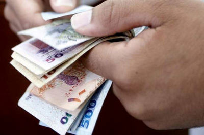 مبنای تعیین خرید ارز ریال قطر، تغییر کرد