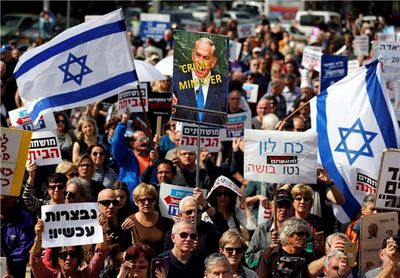تظاهرات ساکنین تل‌آویو در اعتراض به فساد مالی نتانیاهو