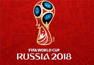 مبارزه روسیه با سوءاستفاده مالی از جام جهانی