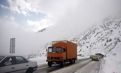 بارش سنگین برف در محورهای هراز و فیروزکوه