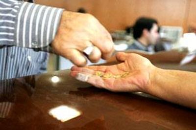پیش فروش قطعی بیش از ۹۶ هزار قطعه سکه در بانک ملی ایران
