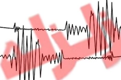 زمین لرزه ای به بزرگی ۳.۶مرز تهران و سمنان لرزاند