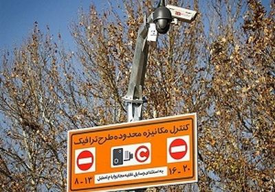 دوربین‌های طرح ترافیک ساعت ۱۸:۳۰روز ۲۸اسفند خاموش می‌شوند