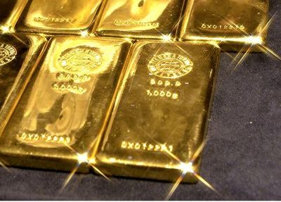 ۲کاتالیزور اصلی قیمت طلا در سال۲۰۱۸/ تاثیر فدرال رزرو بر کاهش قیمت طلا موقتی است