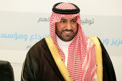 شاهزاده سعودی پس از بازداشت ، ناپدید شد