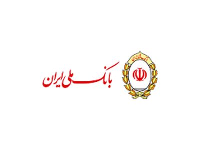 عدم توقف پیش فروش سکه در تعطیلات نوروز