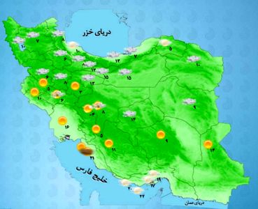 وضعیت آب‌و‌هوای امروز کشور  +نقشه