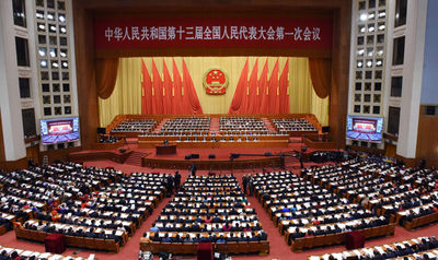 تشریح برنامه‌های دولت چین در سال۲۰۱۸