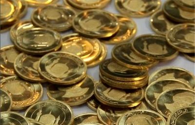 رشد ۹.۱۴ درصدی بازار آتی سکه