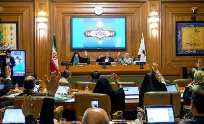 آغاز بررسی دومین استعفای شهردار تهران