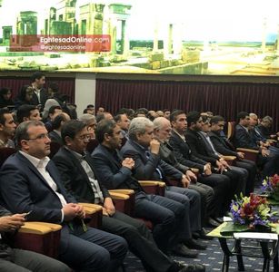 محمدی: بازده بازار سرمایه طی سال گذشته حدود ۲۵درصد بود/ امیدواریم مجموع توقف نمادها را کاهش دهیم