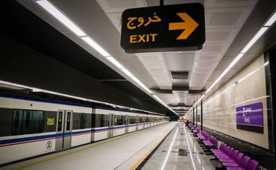 نرخ‌های جدید بلیت مترو از شنبه اعمال می‌شود
