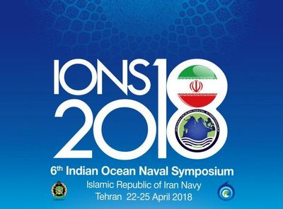 هفته آینده برگزاری بزرگترین اجلاس نظامی تاریخ ایران